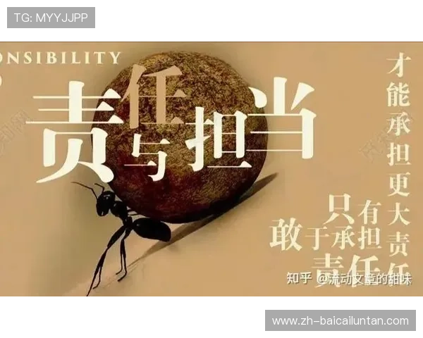 孔德自责第二个丢球称自己防守不足承认应承担更多责任