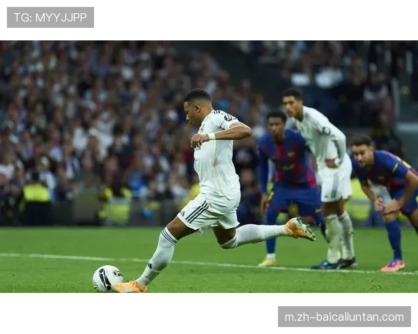 西甲争冠格局生变 巴萨领先四分 皇马紧追 黄潜或成搅局者